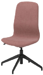 [FURN_7777] 办公椅子